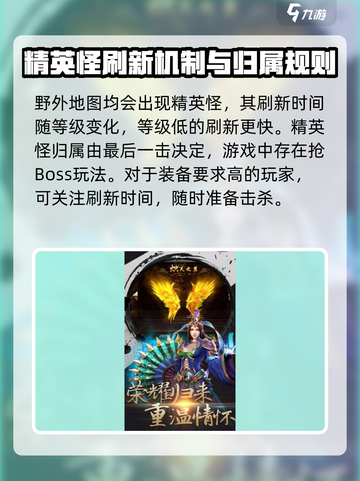 布衣战神🔥：玩法超有趣，不玩真的亏！截图4
