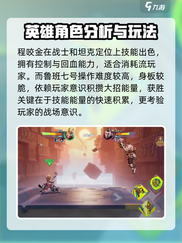 星之破晓🔥七日签到豪礼大曝光！🎁截图3