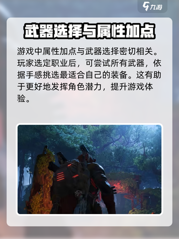 代号56状态全解析🔥《原神》玩家必看！截图5