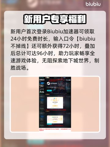 🔥我独自升级Steam英文名曝光！🚀截图5