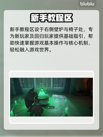 Deadlock惊现史诗级更新！🔥截图3