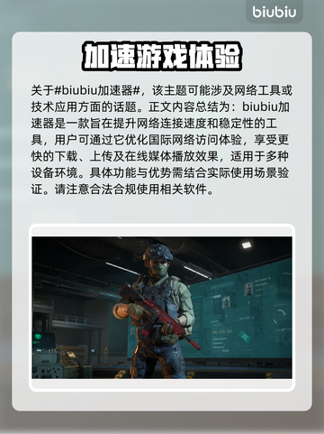三角洲行动更新后掉帧🔥解决方法来了！截图2