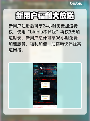 生化危机9卡顿？❌一招教你流畅玩转游戏！🎮截图4