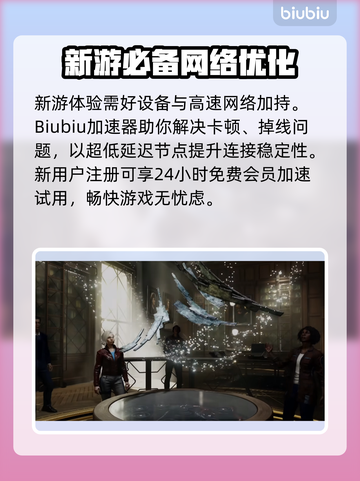 星空开发商竟是它！游戏界巨头曝光🔥🎮截图4