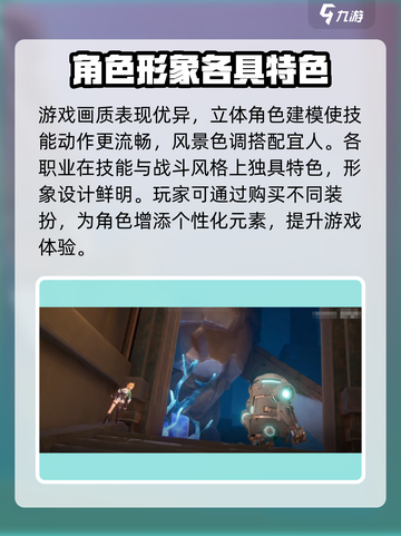 晶核测试资格获取方法介绍截图3