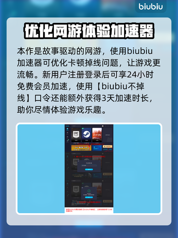 《自杀小队》🔥神奇女侠惊艳出场❗💥截图4