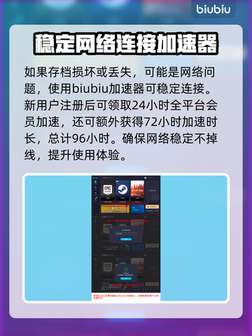 《庄园领主》建筑大揭秘🔥游戏迷必看！截图4