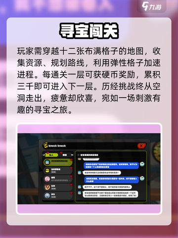 《绝区零》爹任务通关神技🔥截图3