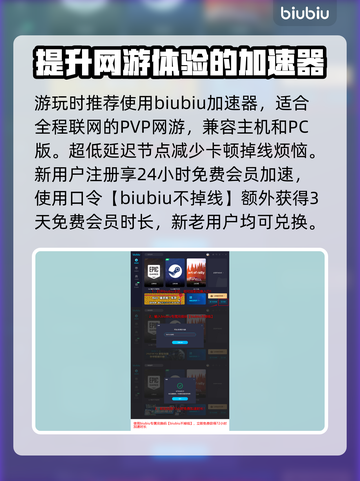 战地5聊天框关闭🔥战地5玩家必看⚡截图4