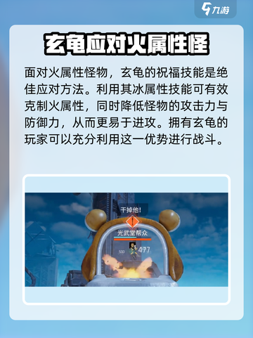 破碎之地30级副本通关秘籍🔥新手必看！游戏副本截图3