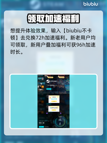 黑神话悟空🔥虎皮围裙套详细评测来啦！截图5