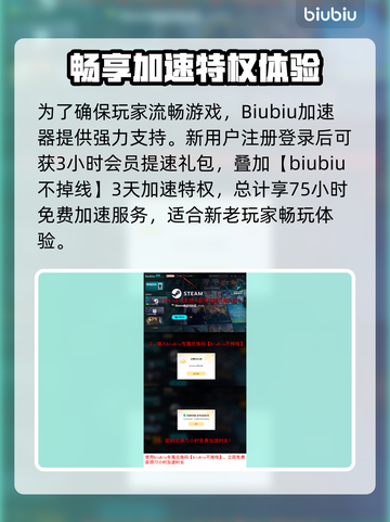 无限机兵🔥上线日期大曝光！玩家必看🎉截图4