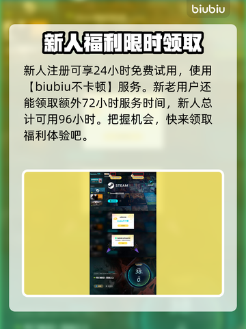 死亡搁浅2芙拉吉尔皮肤大曝光！🔥游戏党快来看👀截图4