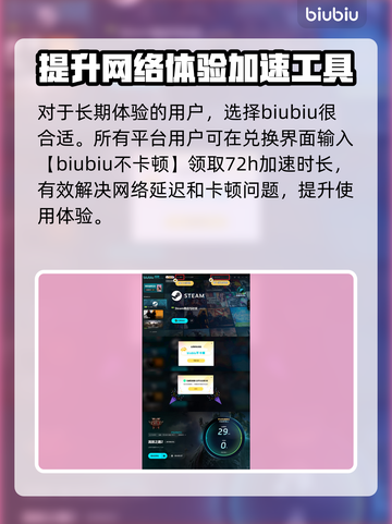 流放之路2新职业🔥女猎手详细解析来了！截图5