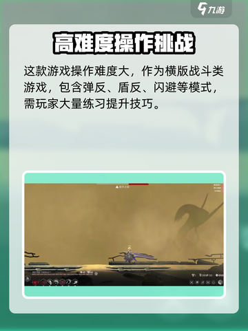 苍翼混沌效应💰低至xx元！🔥入手不亏截图4