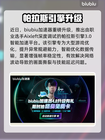 🎮《空洞骑士丝之歌》卡顿？一招解决丝滑操作！截图5
