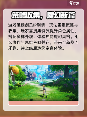 昊缘加速器TOP1🔥速抢截图4