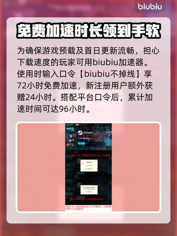 幻想生活i发售时间🔥游戏粉丝必看！🎉截图4