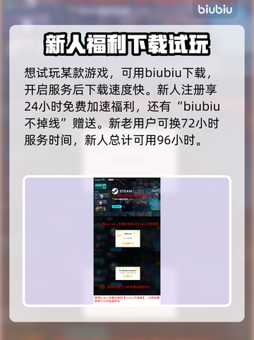 沙丘觉醒捏脸系统🔥超详细玩法攻略来了！快来解锁✨截图7