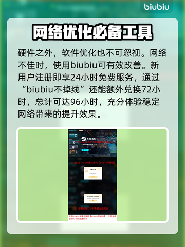 战锤40K黑暗异端配置要求高吗？😱游戏党必看！截图4