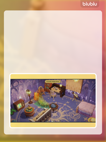 🎮星布谷地家具白嫖攻略！截图3