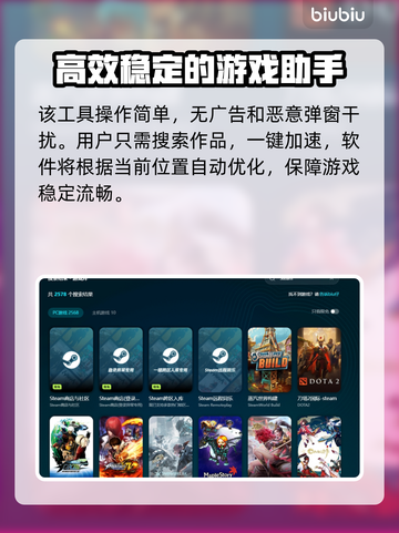 路政工艺配置推荐来啦！👇超全装备清单等你查收✨截图5