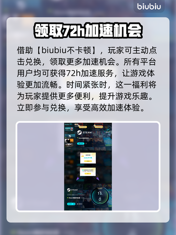 骑马与砍杀：战争之帆更新内容大曝光！🔥🚀截图4