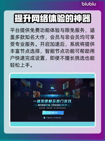 暗喻幻想🔥闪退解决攻略，玩家必看！🎮截图3