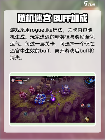 物质与魔法最新兑换码分享介绍截图4