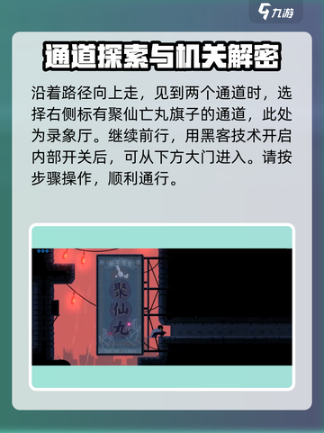 勇敢的哈克波波在哪介绍截图4