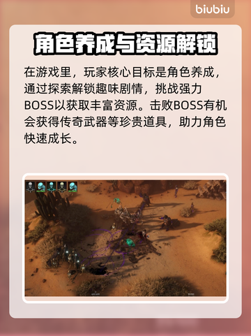 最后纪元🔥进不去？超简单解决方法来了！👇截图2