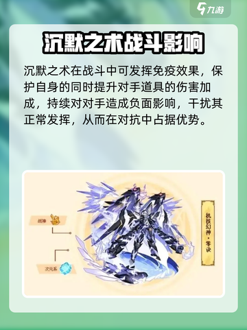 西普大陆🔥梦可儿获取打法分享🎉截图3