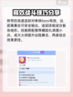 骑士冲呀！章鱼技能超详解💥🔥截图3