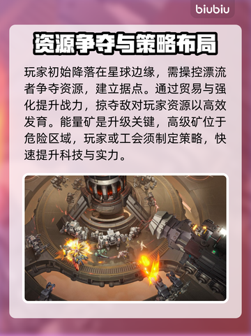 无烬战争🔥steam英文名大曝光！游戏党必看👇截图3