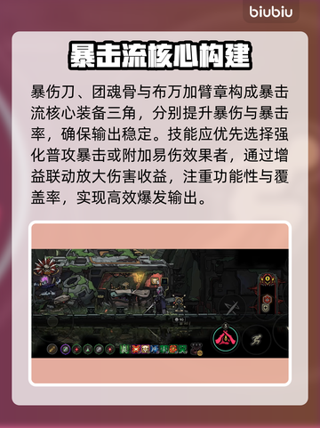 🔥绝地求生鸭！平A暴击秒人💥截图2