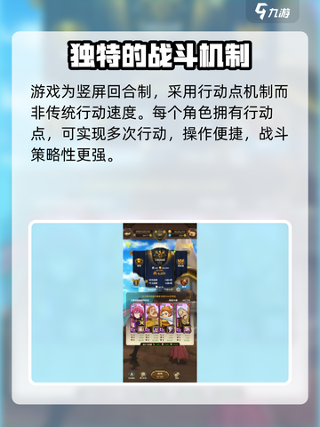 航海王梦想指针内测资格怎么获得介绍截图3