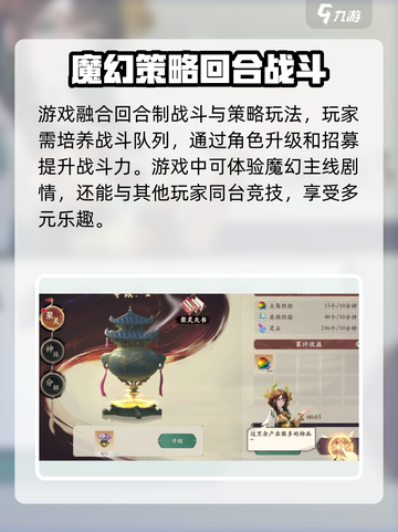 花语卷是哪个企业运营的介绍截图3
