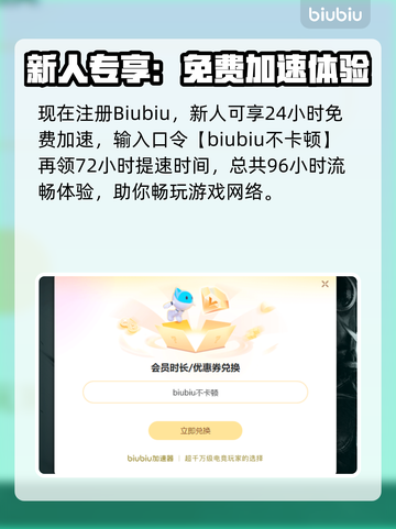 🎮辐射4闪退神解决！一招搞定固定地点崩溃截图5