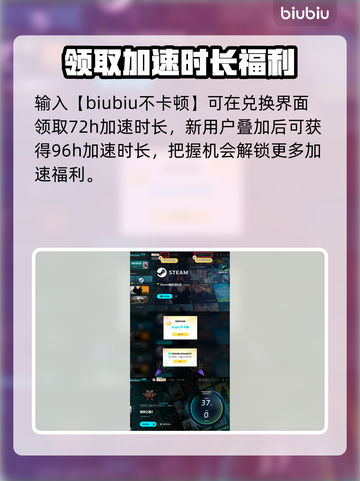 流放之路2💥注册教程来了！🎉新手必看截图5