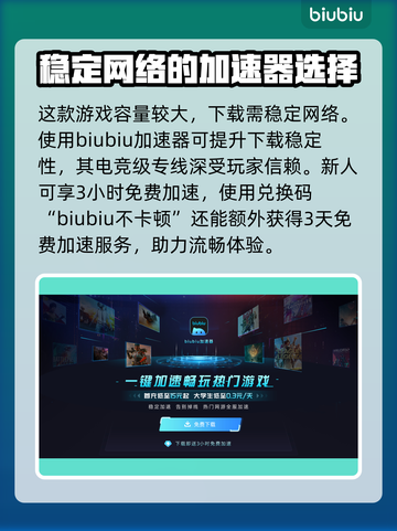 猎厨狂欢🎉Steam英文名大曝光！🔥截图2