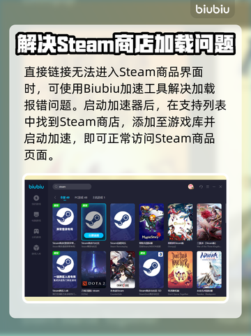 收获日3下载教程🔥轻松上手，玩转游戏⚡截图3