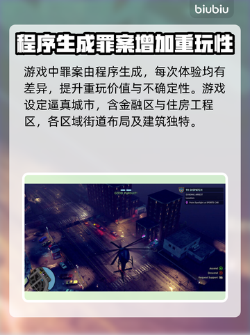 警区加速器怎么选？🚀网络畅快秘籍来了！截图3