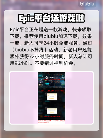 死亡岛2清洁溜溜任务全流程🔥超简单攻略💎截图6