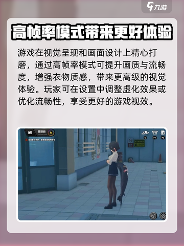 绝区零🔥：揭秘虚化真相，游戏代入感爆棚！截图3