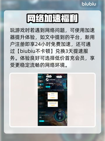🎮《文明6白金版》控制台秘籍大公开！截图4