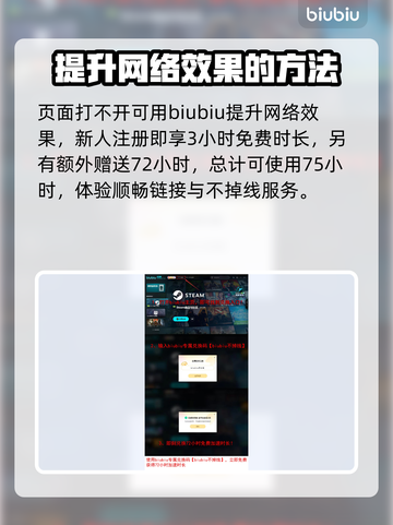 战地6内测资格获取方式大曝光💥🎉截图3