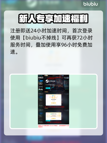 🔥《战地6》发售时间曝光！⚡截图4