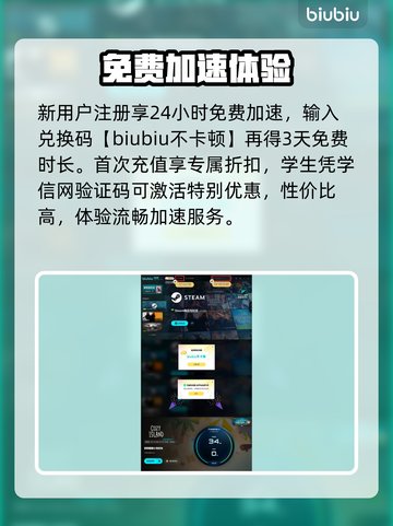舒舒服服小岛时光定档！🏝截图4