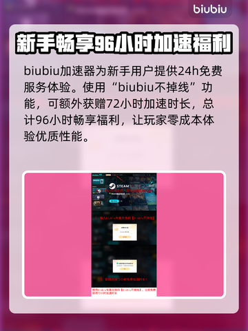 使命召唤黑色行动6延迟掉线？这一招搞定！🔥🎮截图4