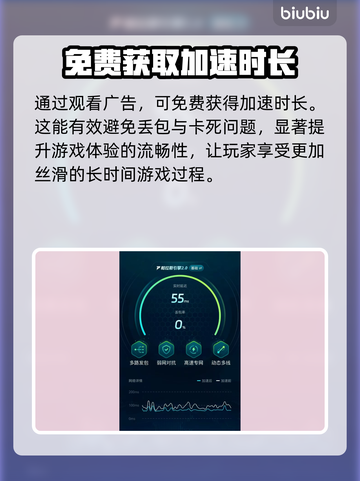伊瑟国际服名字大曝光！游戏玩家必看🔥🎮截图5